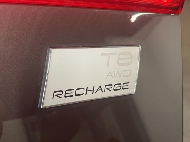 Volvo XC60 2.0 T8 PHEV AWD Long Range Ultra Dark Exec. Ed. Luchtvering/ Trekhaak 2250kg/ HUD/ 360 Camera/ Stoelverw + Koeling
