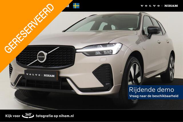 Volvo XC60 T6 PLUG-IN HYBRID AWD ULTRA DARK -PANO.DAK|HEAD-UP DISP.|360°CAM|TREKHAAK|HK-AUDIO