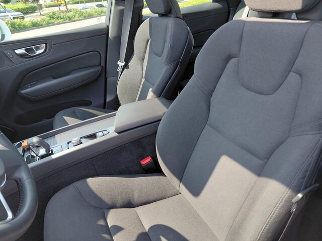 Volvo XC60 2.0B4 HYBRID PANORAMADAK EL.TREKHAAK STOEL/STUURVERWARMING