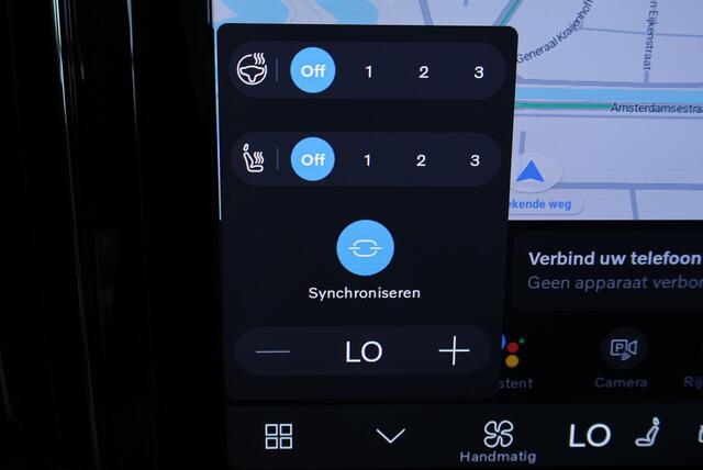 Volvo XC60 T8 Plug-in hybrid AWD Ultimate Bright | Luchtvering | 1ste Eigenaar | Adaptive Cruise Control | Long Range | Dealeronderhouden | 360° Parkeercamera | 19'' Lichtmetalen velgen | Parkeerverwarming | Google Infotainment