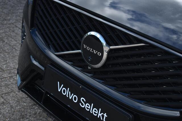 Volvo XC60 T6 Plug-in hybrid AWD Ultra Dark | Panoramisch Schuif-/Kanteldak | 360 camera | All Season banden | Harman Kardon Premium Audio | BLIS | Elektrische stoelen met geheugen functie | Semi-elektrische trekhaak | Keyless | Elektrische Achterklep | 20 Inch Lich
