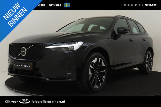 Volvo XC60 II T6 PLUG-IN HYBRID AWD ULTRA DARK -PANO.DAK|HARMAN/KARDON|360°CAM|HEAD-UP DISP.|POWER-SEATS|ADAP.LED|TREKHAAK|20"