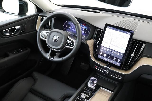 Volvo XC60 II T6 PLUG-IN HYBRID AWD ULTRA DARK -PANO.DAK|HARMAN/KARDON|360°CAM|HEAD-UP DISP.|POWER-SEATS|ADAP.LED|TREKHAAK|20"