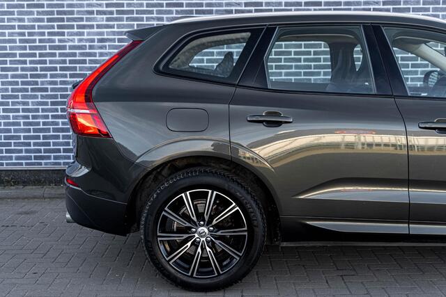 Volvo XC60 T5 Momentum | Navigatie | Stoelverwarming | Lederen Bekleding | Sportstoelen | Keyless Entry | DAB | Elek. Achterklep | LED Koplampen | Elek. Stoelen | Lichtmetalen Velgen 19 inch
