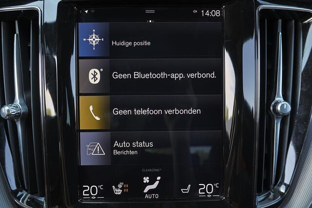 Volvo XC60 T8 Recharge AWD Polestar Engineered - IntelliSafe Assist & Surround - Panoramisch schuif-/kanteldak - 360º camera - Head-up display - Elektrisch bedienb. voorstoelen met geheugen - Verwarmbare voorstoelen & stuurwiel - Adaptieve LED verlichting - 21 inch 