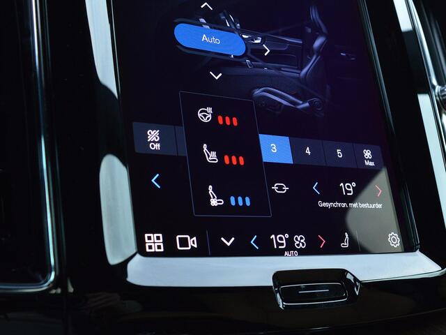 Volvo XC60 2.0 T6 Recharge AWD Plus Dark | Trekhaak