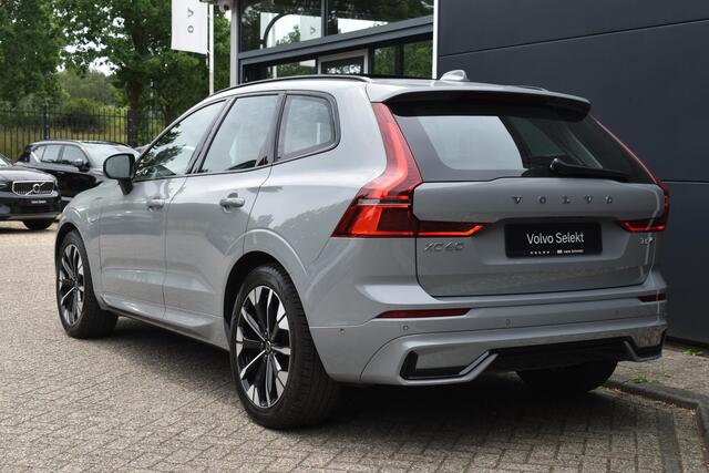 Volvo XC60 T6 Plug-in hybrid AWD Ultra Dark | Luchtvering | Trekhaak | Panoramadak | 360 graden camera | Head up display | Verwarmbare voorstoelen stuurwiel en achterbank | Adaptieve cruise control |