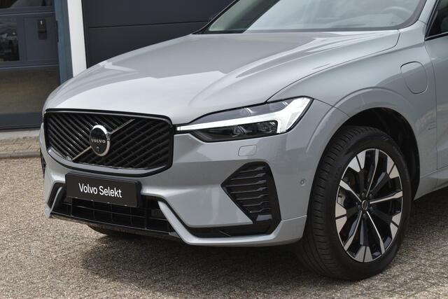 Volvo XC60 T6 Plug-in hybrid AWD Ultra Dark | Luchtvering | Trekhaak | Panoramadak | 360 graden camera | Head up display | Verwarmbare voorstoelen stuurwiel en achterbank | Adaptieve cruise control |