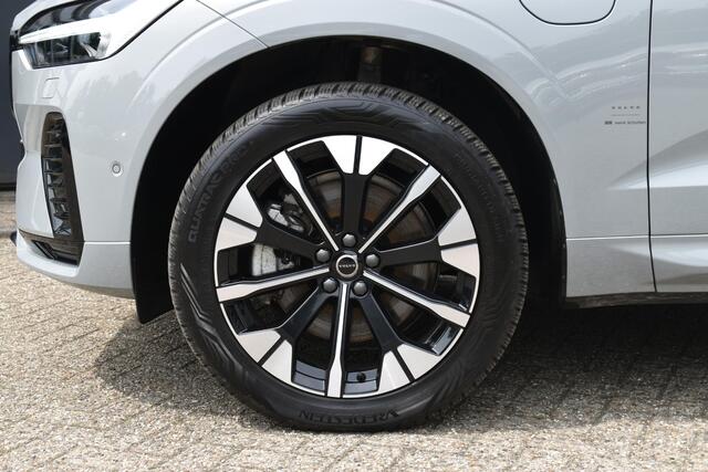Volvo XC60 T6 Plug-in hybrid AWD Ultra Dark | Luchtvering | Trekhaak | Panoramadak | 360 graden camera | Head up display | Verwarmbare voorstoelen stuurwiel en achterbank | Adaptieve cruise control |