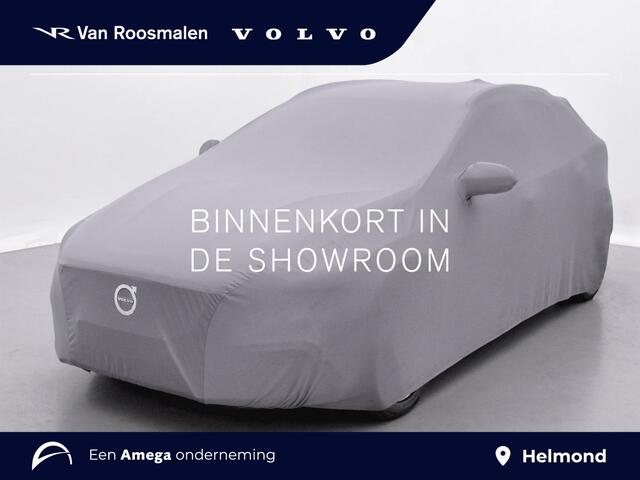 Volvo XC60 2.0 T6 AWD Ultra Dark | Trekhaak | Luchtvering |