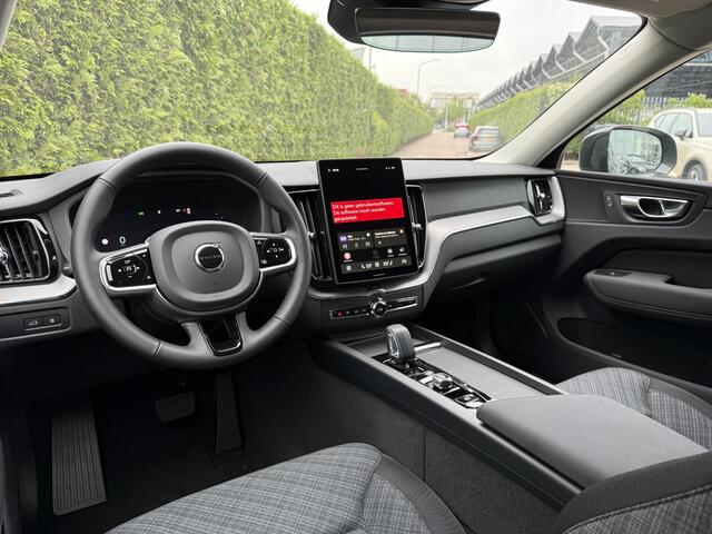 Volvo XC60 T6 Plug-in hybrid AWD Essential
