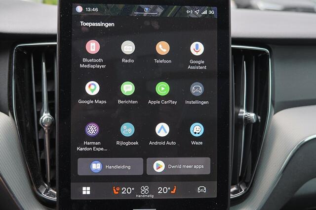 Volvo XC60 T8 Recharge AWD Plus Black Edition - Panorama/schuifdak - IntelliSafe Assist & Surround - 360º Camera - Harman/Kardon audio - Adaptieve LED koplampen - Verwarmde voorstoelen, stuur & achterbank - Parkeersensoren voor & achter - Elektr. bedienb. voorstoele