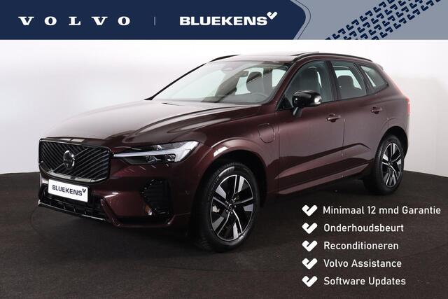 Volvo XC60 T6 Recharge AWD Plus Dark - Panorama/schuifdak - IntelliSafe Assist & Surround - 360º Camera - Harman/Kardon audio - Verwarmde voorstoelen, stuur & achterbank - Parkeersensoren voor & achter - Elektr. bedienb. voorstoelen met geheugen - Head up display -