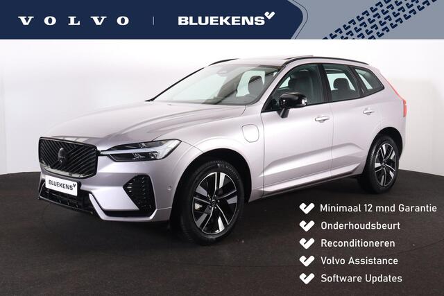 Volvo XC60 T6 Recharge AWD Plus Dark - Panorama/schuifdak - IntelliSafe Assist & Surround - 360º Camera - Harman/Kardon audio - Verwarmde voorstoelen, stuur & achterbank - Parkeersensoren voor & achter - Elektr. bedienb. voorstoelen met geheugen - Head up display -
