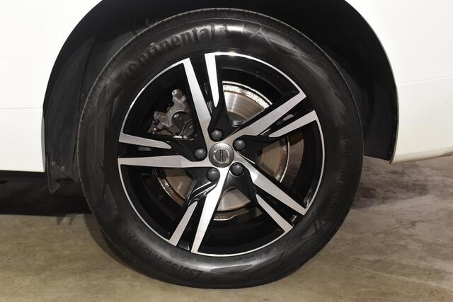 Volvo XC60 B4 197PK Automaat R-Design / Adaptive Cruise control / Elektrische stoelen / Best. stoel met geheugen / Elektrisch panorama schuif-/kanteldak / Stuurverwarming / Stoelverwarming / Achteruitrijcamera / Harman Kardon