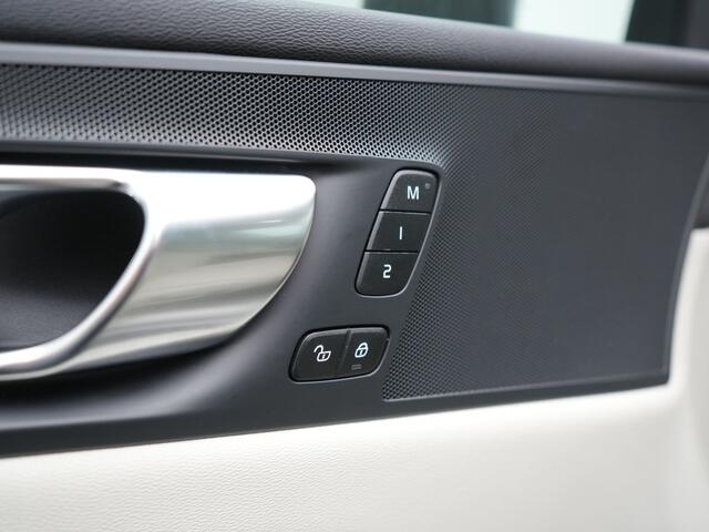 Volvo XC60 T6 AWD Plus Bright LONG RANGE PHEV 350pk Dealer O.H. | Panodak | Adaptive Cruise | Camera | Lederen Sportstoelen Memory & Verwarmd | Blis | Keyless | Apple Carplay | Stuur Verwarmd | Google Assistent | Plug In Hybrid |