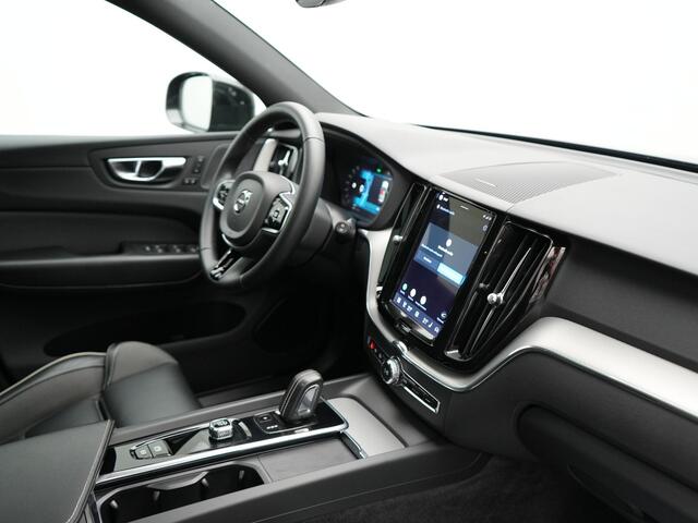 Volvo XC60 T6 AWD R-Design LONG RANGE PHEV 350pk Dealer O.H. | Trekhaak Af Fabriek | Panodak | Adaptive Cruise | Camera | Harman / Kardon | Lederen Sportstoelen Memory & Verwarmd | Keyless | Stuur Verwarmd | Apple Carplay | Google Assistent | DAB | Plug In Hybrid |