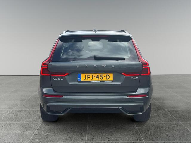 Volvo XC60 2.0 T6 Plug-in hybrid AWD Ultra Dark