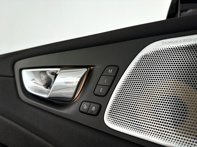 Volvo XC60 T8 Twin Engine AWD Polestar Engineered | Panoramadak | 360° camera | Bowers & Wilkins | Head-up display | Stoel- en Stuurverwarming | Trekhaak
