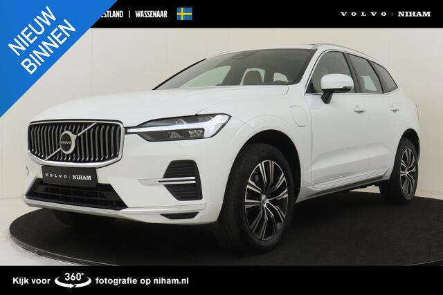 Volvo XC60 T6 PLUG-IN HYBRID AWD INSCRIPTION -PANO.DAK|BOWERS&WILKINS|GEVENT.LEDER|POWER-SEATS|KEYLESS|19"|SoH:89%