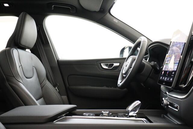 Volvo XC60 II T6 PLUG-IN HYBRID AWD ULTRA BLACK EDITION -PANO.DAK|BOWERS&WILKINS|GEVENT.LEDER+MASSAGE|360°CAM|HEAD-UP DISP.|PRIVACY.GLAS|TREKHAAK|21"|SoH:100%