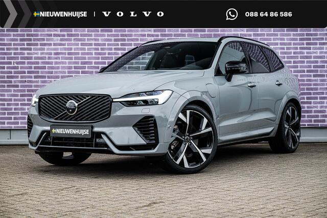Volvo XC60 T8 Plug-in hybrid AWD Ultra Dark Exec. Ed. | Google | Long Range | Bowers & Wilkins Audio | Luchtvering | Gelamineerd Zijruiten Rondom | Stoelmassage & Ventilatie | Getint Glas | LED Koplampen | Stoel-/Stuurverwarming | Dodehoekdetectie | Keyless | Zitver