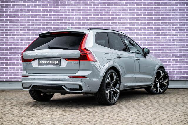 Volvo XC60 T8 Plug-in hybrid AWD Ultra Dark Exec. Ed. | Google | Long Range | Bowers & Wilkins Audio | Luchtvering | Gelamineerd Zijruiten Rondom | Stoelmassage & Ventilatie | Getint Glas | LED Koplampen | Stoel-/Stuurverwarming | Dodehoekdetectie | Keyless | Zitver