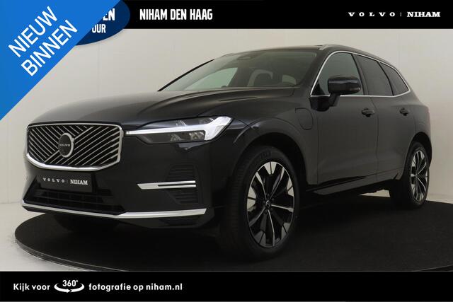 Volvo XC60 II T8 PLUG-IN HYBRID AWD ULTRA BRIGHT *VOL!* -PANO.DAK|BOWERS&WILKINS|GEVENT.LEDER+MASSAGE|360°CAM|HEAD-UP DISP.|TREKHAAK|20"|SoH:100%