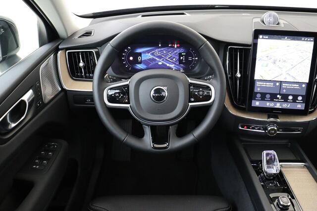 Volvo XC60 II T8 PLUG-IN HYBRID AWD ULTRA BRIGHT *VOL!* -PANO.DAK|BOWERS&WILKINS|GEVENT.LEDER+MASSAGE|360°CAM|HEAD-UP DISP.|TREKHAAK|20"|SoH:100%