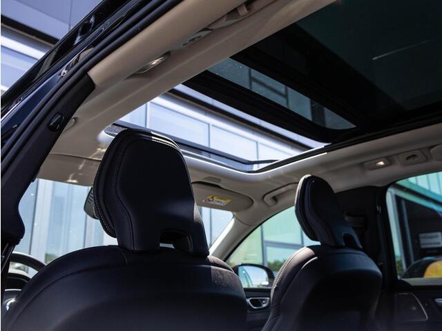 Volvo XC60 B5 Ultimate Bright | Heico Sportiv | | Pano | Elektr. Trekhaak |