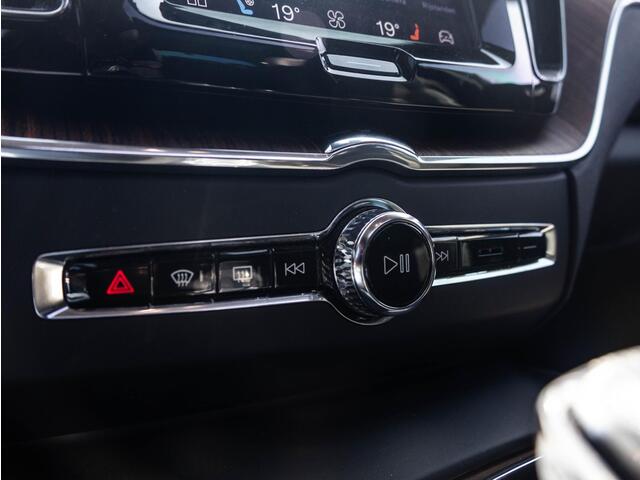 Volvo XC60 B5 Ultimate Bright | Heico Sportiv | | Pano | Elektr. Trekhaak |