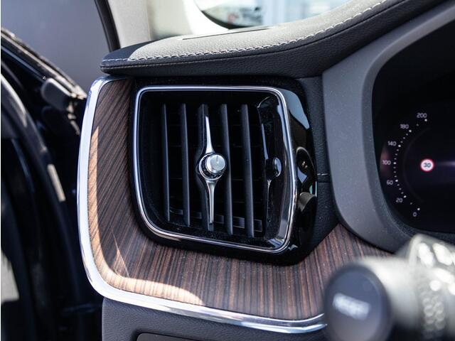 Volvo XC60 B5 Ultimate Bright | Heico Sportiv | | Pano | Elektr. Trekhaak |