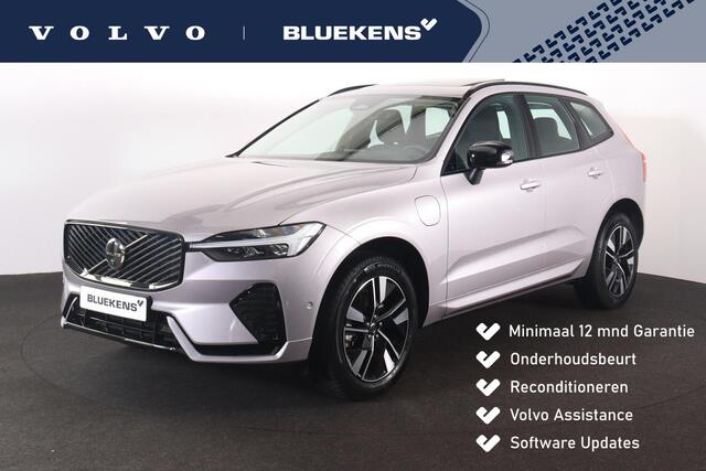 Volvo XC60 T6 Recharge AWD Plus Dark - Panorama/schuifdak - IntelliSafe Assist & Surround - 360º Camera - Harman/Kardon audio - Verwarmde voorstoelen, stuur & achterbank - Parkeersensoren voor & achter - Elektr. bedienb. voorstoelen met geheugen - Head up display -