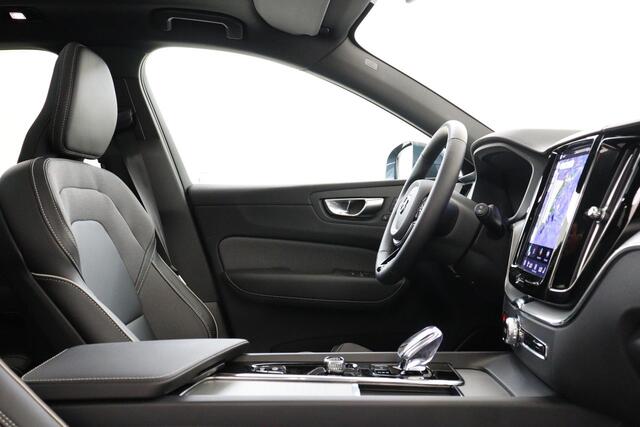 Volvo XC60 T6 PLUG-IN HYBRID AWD ULTRA BRIGHT -PANO.DAK|BOWERS&WILKINS|360°CAM|HEAD-UP DISP.|PRIVACY.GLAS|KINDERZITJES|TREKHAAK|20"|SoH:97%