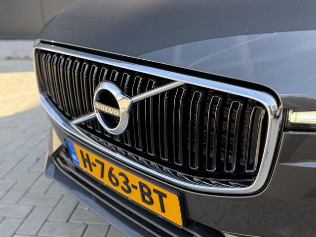 Volvo XC60 2.0 B5 Automaat Momentum Pro | Trekhaak | Camera
