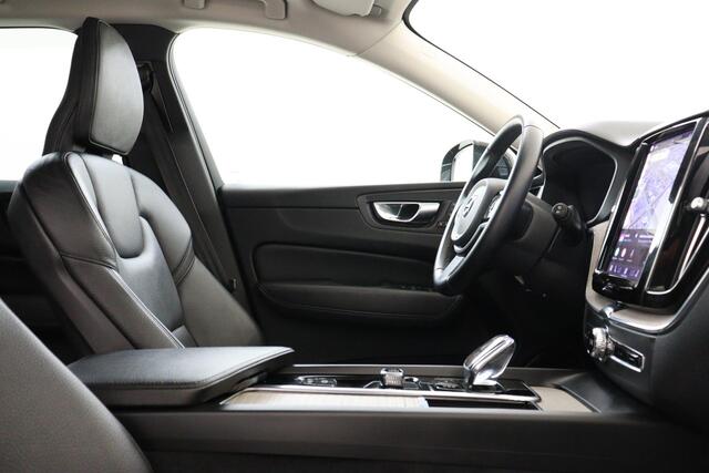 Volvo XC60 B5 (M-HYBRID) INSCRIPTION -LEDER|POWER-SEATS|KEYLESS|PRIVACY.GLAS|TREKHAAK|21"|GOOGLE
