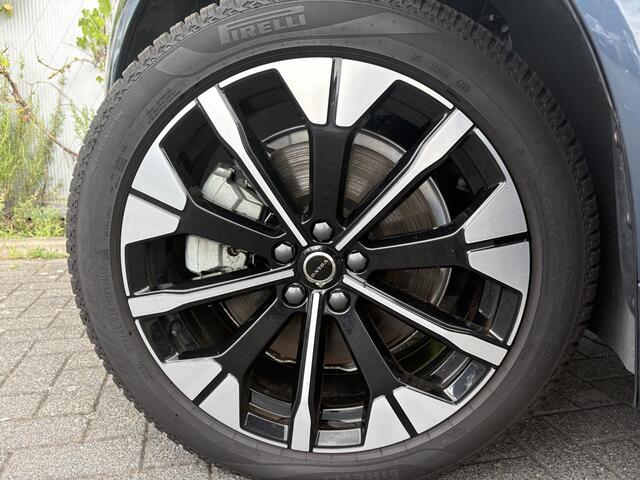 Volvo XC60 2.0 T6 Plug-in hybrid AWD Ultra Dark | SOH:100% | Trekhaak | Luchtvering | 360° Camera | Harman/Kardon | Power Seats | Memory | Adaptieve Cruise | Panoramadak | Head-up Display | Keyless entry/start |