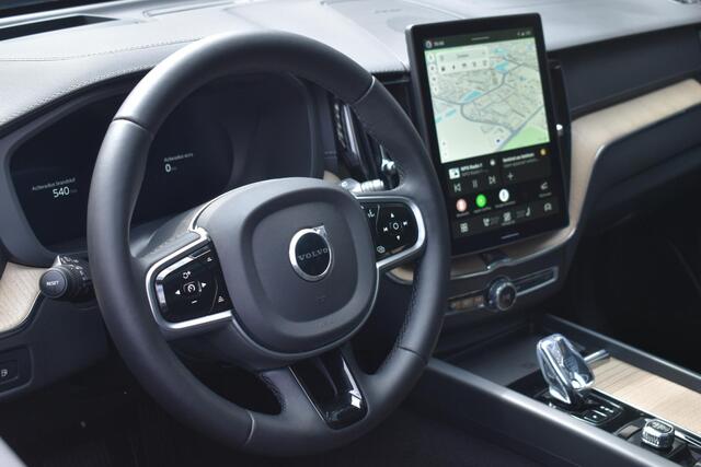 Volvo XC60 T6 Plug-in Hybrid Ultra Dark | Luchtvering | Trekhaak | Verwarmbare voorstoelen en achterbank | Premium audio by Harman Kardon | Keyless | Verwarmbaar stuurwiel |