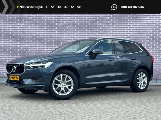 Volvo XC60 2.0 T5 Momentum Pro | Trekhaak | Leer | Stoelverwarming | Parkeercamera | Parkeersensoren V+A | Zittingverlengers |
