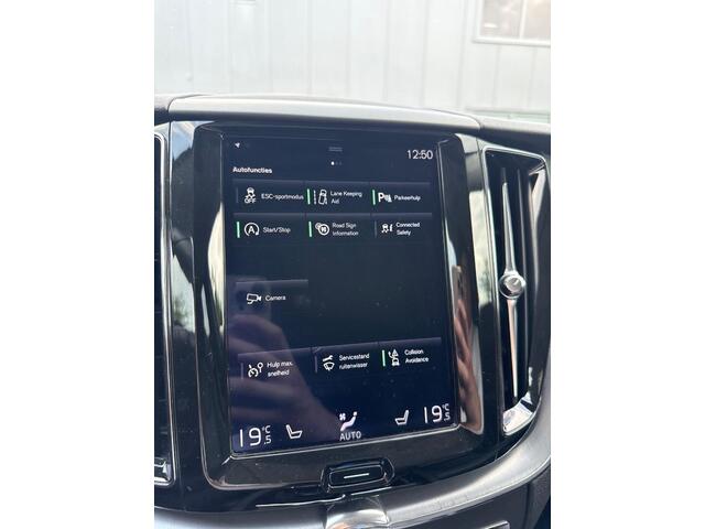 Volvo XC60 2.0 T5 Momentum Pro | Trekhaak | Leer | Stoelverwarming | Parkeercamera | Parkeersensoren V+A | Zittingverlengers |