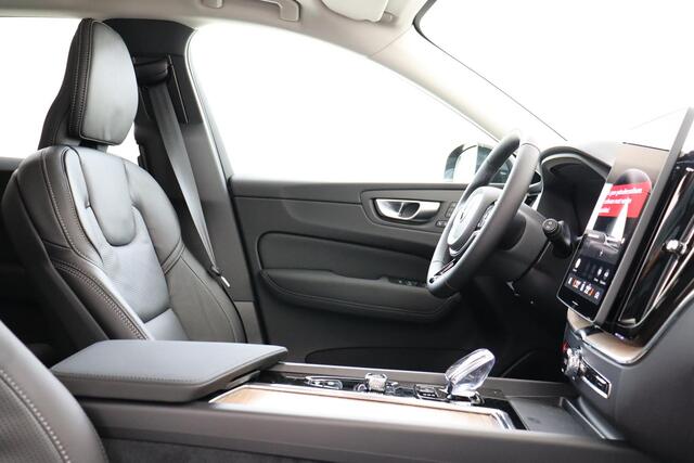 Volvo XC60 II T6 PLUG-IN HYBRID AWD ULTRA EXECUTIVE ED. DARK *FULL OPTIONS!* -PANO.DAK|BOWERS&WILKINS|LUCHTVERING|GEVENT.LEDER+MASSAGE|360°CAM|HEAD-UP DISP.|22"