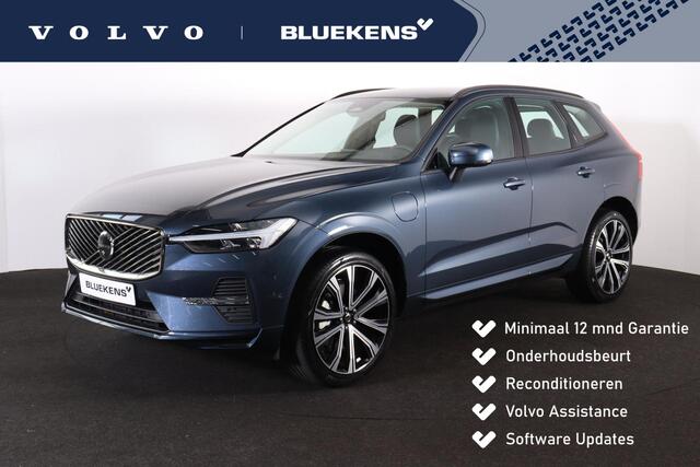 Volvo XC60 T6 Recharge AWD Core - IntelliSafe Assist & Surround - 360º Camera - Harman/Kardon audio - Verwarmde voorstoelen, stuur & achterbank - Parkeersensoren voor & achter - Draadloze tel. lader - 18' LMV