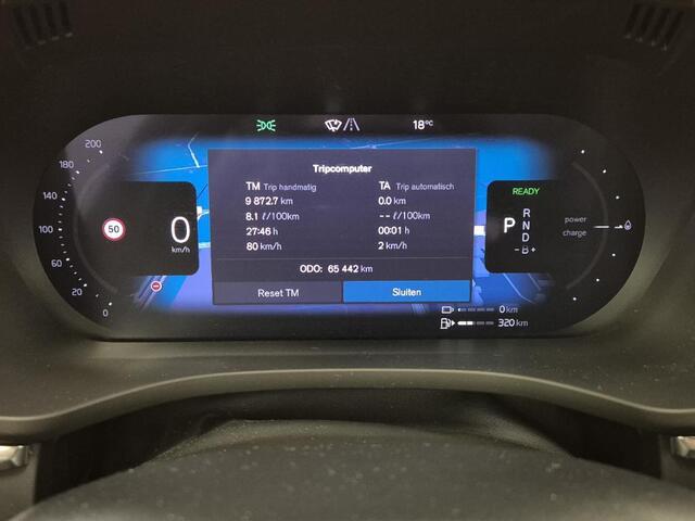 Volvo XC60 2.0 T6 Plug-in hybrid AWD Plus Bright | SOH: 100% | Trekhaak | Memory | Power Seats | Adaptieve Cruise | Schuif/kantel Panoramadak | Standkachel | Stoel/Stuur verwarming | Keyless entry/start | Harman/Kardon |