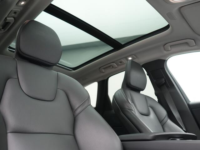 Volvo XC60 T6 PHEV AWD R-Design 350pk Dealer O.H | Trekhaak Af Fabriek | Panodak | Adaptive Cruise | Harman / Kardon | Camera | Lederen Sportstoelen Memory & Verwarmd | Keyless | Apple Carplay | Pilot Assist | Google Assistant & Maps | Stuurverwarming | Virtual | Na