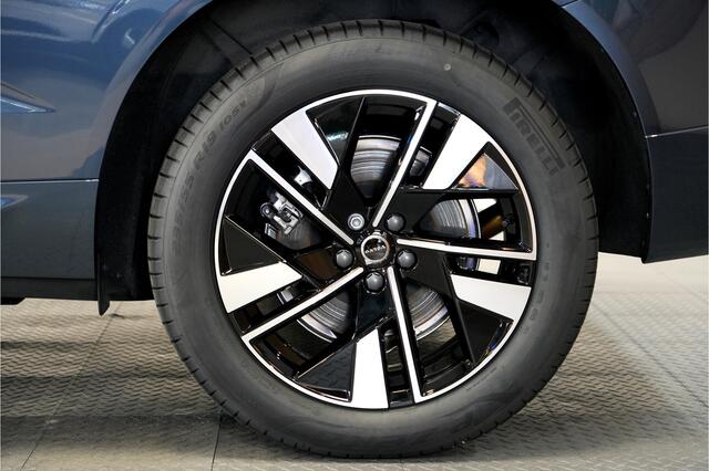 Volvo XC60 2.0 T6 AWD 293kW/399pk Aut8 Plug-in hybrid Plus Bright PANORAMADAK + HARMAN/KARDON + 360 CAMERA + HEAD-UP + BLIS + LANE ASSIST + STOEL-&STUURVERWARMING + ADAPT.CRUISE + PILOT ASSIST + MATRIX LED + KEYLESS ENTRY&GO + PARKSENSOREN V&A + 19" LM-VELGEN!!