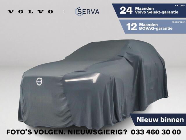 Volvo XC60 T5 Momentum Pro | Parkeercamera | Stoel- en Stuurverwarming | BLIS | Standkachel | Cruise control