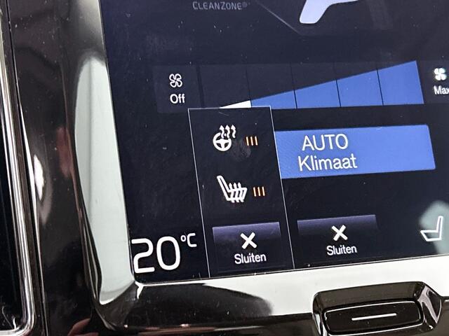 Volvo XC60 2.0 T5 Inscription