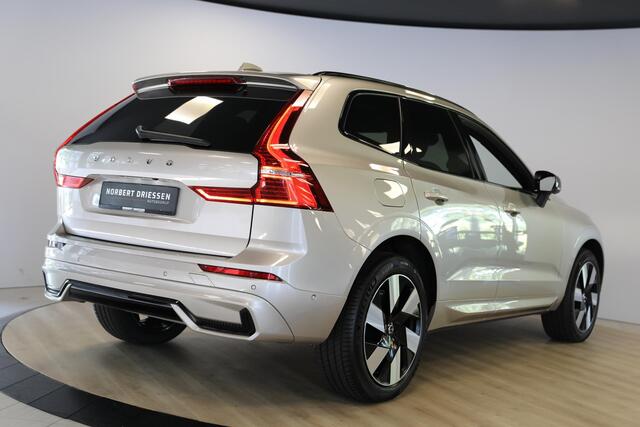 Volvo XC60 2.0 T8 Plug-in hybrid AWD Ultra Dark | Schuif- kanteldak | Trekhaak | Harman Kardon