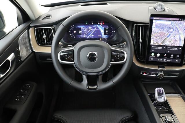 Volvo XC60 II T6 PLUG-IN HYBRID AWD ULTRA DARK *FULL OPTIONS!* -PANO.DAK|BOWERS&WILKINS|GEVENT.LEDER+MASSAGE|360°CAM|LUCHTVERING|HEAD-UP DISP.|TREKHAAK|21"|SoH:100%