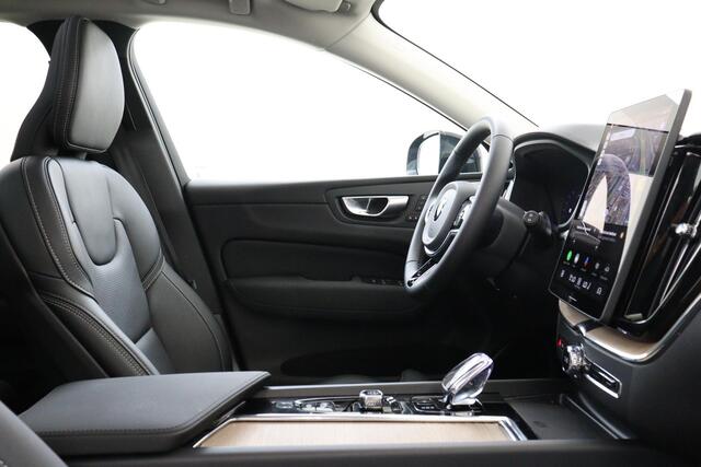 Volvo XC60 II T6 PLUG-IN HYBRID AWD ULTRA DARK *FULL OPTIONS!* -PANO.DAK|BOWERS&WILKINS|GEVENT.LEDER+MASSAGE|360°CAM|LUCHTVERING|HEAD-UP DISP.|TREKHAAK|21"|SoH:100%